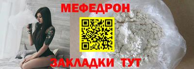 марки lsd Новозыбков