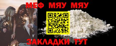 марки lsd Новозыбков