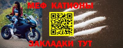 ГАЛЛЮЦИНОГЕННЫЕ ГРИБЫ Новокубанск