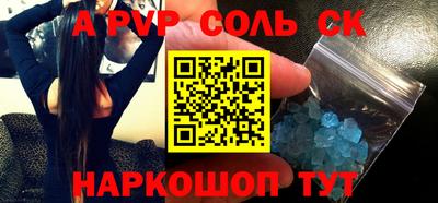 mdma Новодвинск