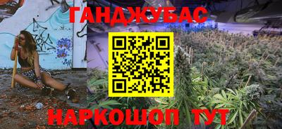 марки lsd Новозыбков