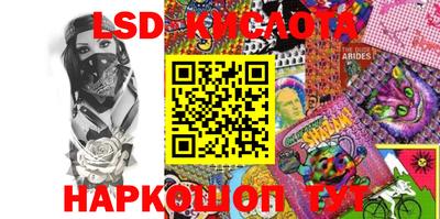 mdma Новодвинск