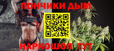 ГАЛЛЮЦИНОГЕННЫЕ ГРИБЫ Новокубанск