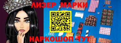 mdma Новодвинск