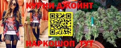 ГАЛЛЮЦИНОГЕННЫЕ ГРИБЫ Новокубанск