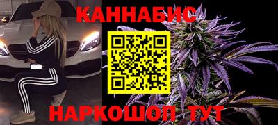 mdma Новодвинск
