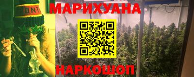 mdma Новодвинск