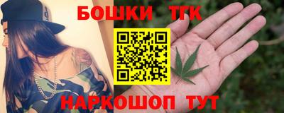 марки lsd Новозыбков