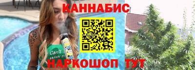 ГАЛЛЮЦИНОГЕННЫЕ ГРИБЫ Новокубанск
