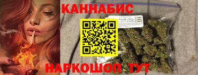 ГАЛЛЮЦИНОГЕННЫЕ ГРИБЫ Новокубанск