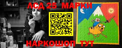 mdma Новодвинск