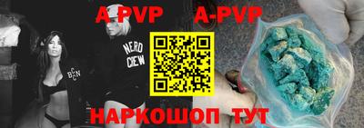 mdma Новодвинск