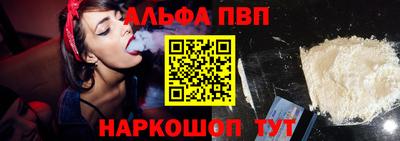 mdma Новодвинск