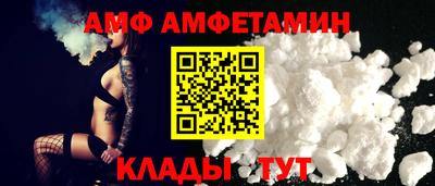 марки lsd Новозыбков