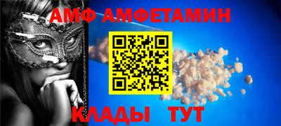 марки lsd Новозыбков