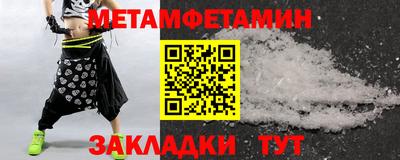 mdma Новодвинск
