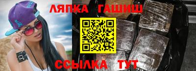 mdma Новодвинск