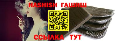 марки lsd Новозыбков