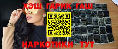 mdma Новодвинск