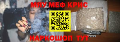 марки lsd Новозыбков