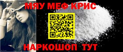 mdma Новодвинск