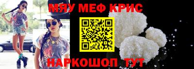mdma Новодвинск